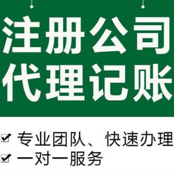 横琴鼓励澳门企业横琴办公的政策细则