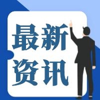 注册深圳合伙企业（合伙企业注册代办条件）