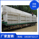 怡科PP三相分離器污水處理固液氣分離設備PP板加工定制