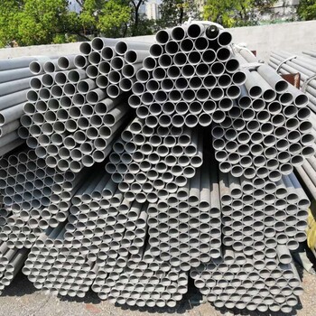 不銹鋼管SUS316L無(wú)縫管工業(yè)用管00Cr17Ni14Mo2厚壁管