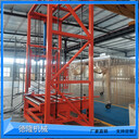 碳鋼連續(xù)式升降機(jī)車間鏈條提升貨梯貨物循環(huán)式運(yùn)輸傳送機(jī)輸送機(jī)