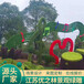 桂阳2023春节绿雕厂家供货网红旅游景区品种多样