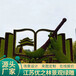 葫芦岛南票23年国庆节绿雕供应厂家