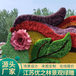 扬州仪征国庆节绿雕市场报价