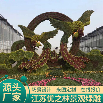 南康綠雕植物墻廠家供貨