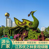 豐澤城市景觀綠雕方案設計