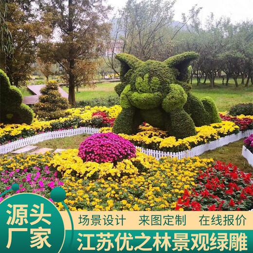 洛南仿真植物墙生产多图