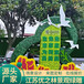 祁东市政绿雕设计公司园林雕塑现场制作