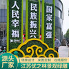 金鳳綠雕工藝品設計公司