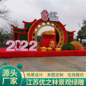 安丘仿真植物綠雕報價(jià)查詢(xún)