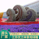 溆浦节日景观绿雕生产厂家仿真工艺品采购厂家