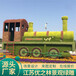 阿拉善盟立體花壇綠雕制作工藝