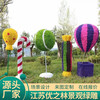 迪慶節日景觀綠雕采購廠家節慶玻璃鋼大花籃造型逼真