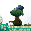 平涼靈臺國慶74周年綠雕制作團隊