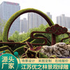 巴音郭楞园林绿雕设计公司植物雕塑图诚信经营