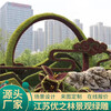 丹鳳節慶綠雕造型設計