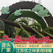 无锡锡山23年国庆节绿雕案例图片