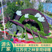 广南节日景观绿雕供应商真植物绿雕现货定制