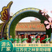 額濟(jì)納旗仿真草坪供貨價格
