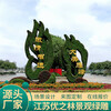 古田城市植物雕塑制作价格网红打卡小品公国供货