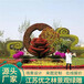 兴国绿雕景观雕塑厂家供应