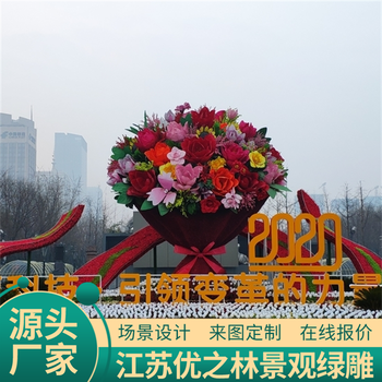 湖南景區綠雕供貨價(jià)格