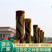 荣县植物绿雕价格一览表