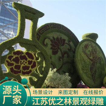懷仁2023綠雕價格行情