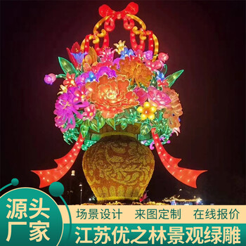 東蘭兔年立體花壇采購(gòu)電話廣場(chǎng)公園綠化圖紙定做