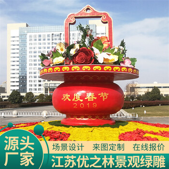 共青城植物綠雕報價查詢仿真造型安裝塊周期短