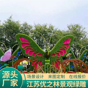 襄城綠雕工藝品廠家供貨