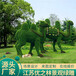 九龙坡旅游绿雕案例图片