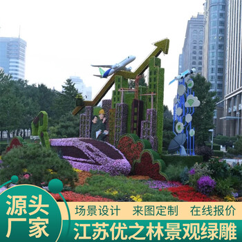 克拉瑪依精神堡壘雕塑價格一覽表