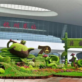 2023杭州亞運(yùn)會(huì)立體花壇供應(yīng)價(jià)格