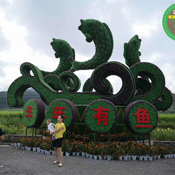 上海松江國慶立體花壇廠家供應(yīng)