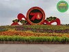 扬州广陵国庆74周年绿雕生产厂家