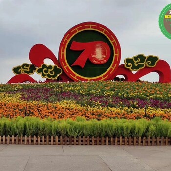 德宏盈江仿真綠雕廠家批發(fā)價