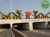 漳州南靖2023年国庆绿雕供应价格