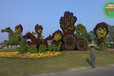 葫芦岛龙港23年国庆节绿雕图纸设计