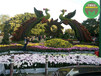 芜湖三山23年国庆节绿雕厂商出售