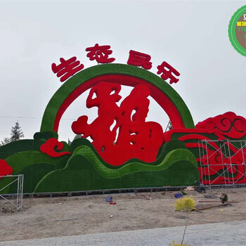 貴陽(yáng)云巖國慶節綠雕供應廠(chǎng)家