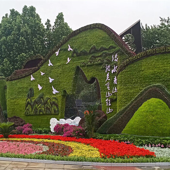 哈爾濱呼蘭國(guó)慶五色草造型供應(yīng)廠家