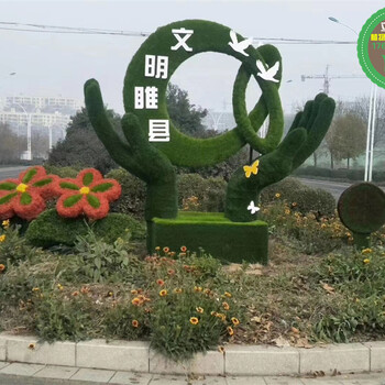 三亚吉阳国庆74周年绿雕市场报价