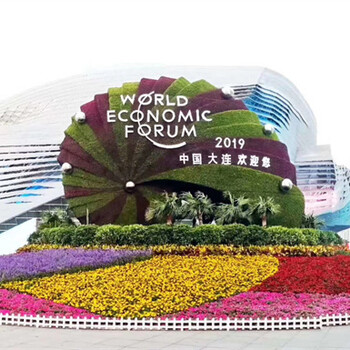 江蘇淮安國慶節綠雕經銷商