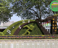 廣西賀州國慶74周年綠雕廠家批發價
