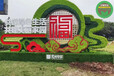 漳州龙海国庆节绿雕制作团队