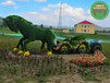 揭阳榕城国庆74周年绿雕造型设计