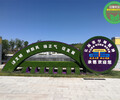 大慶龍鳳2023組國慶綠雕供應價格