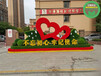 锦州黑山国庆节五色草造型厂家设计