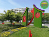 湖南长沙23年国庆节绿雕厂家价格